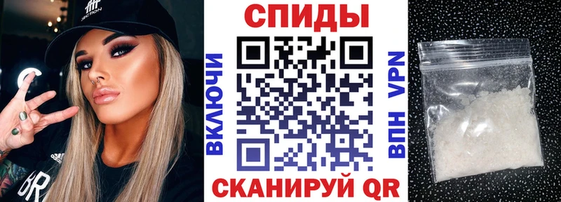 АМФ Premium  Саяногорск 