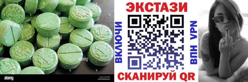 Экстази louis Vuitton  KRAKEN ссылка  Саяногорск 