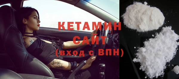 круглые Аркадак