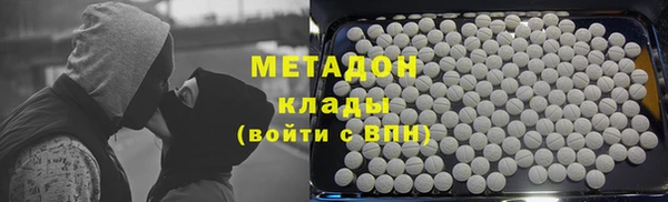 экстази Баксан