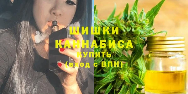экстази Баксан