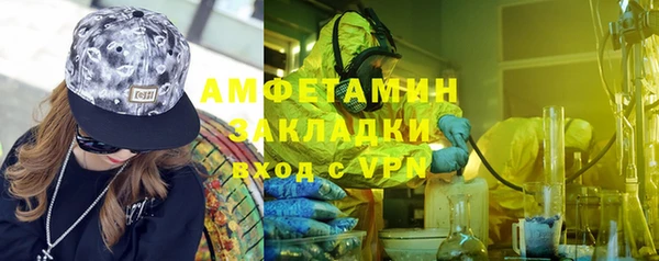 круглые Аркадак