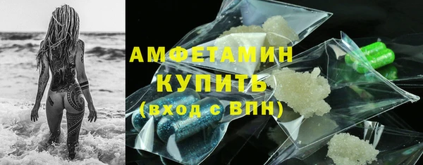 синтетический гашиш Балабаново