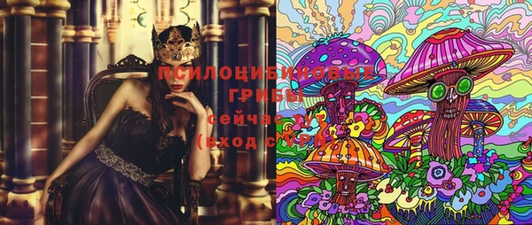 каннабис Балахна