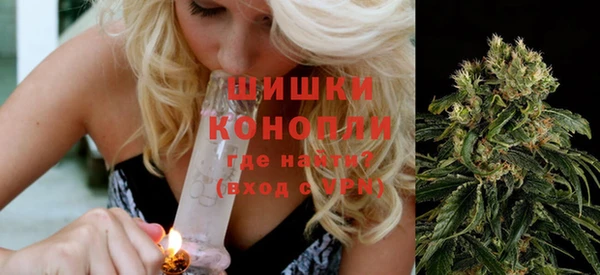 синтетический гашиш Балабаново