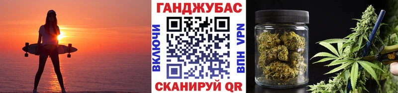Марихуана Amnesia  Саяногорск 